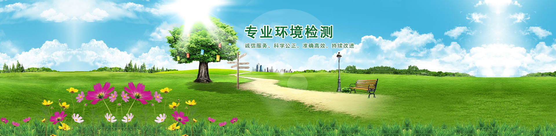 關(guān)于我們 關(guān)于我們